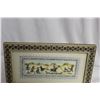 Image 2 : A Hand Painted Oriental Theme