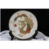 Image 1 : A Suisei China Dragon Plate