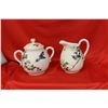 Image 1 : Set of Two Japanese Kutani? Cream and Sugar