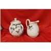 Image 2 : Set of Two Japanese Kutani? Cream and Sugar