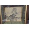Image 3 : Set of 4 Chinese Watercolor on Silk