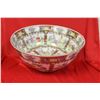 Image 1 : A Chinese Rosemedallion Center Bowl