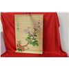 Image 1 : A Rattan Hand Painted Mat