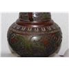Image 8 : A Japanese Champleve Vase