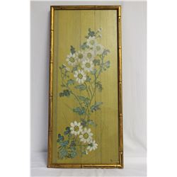 A Chinese/Japanese/Korean Painting