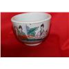Image 1 : An Old Chinese Export Advertising Teacup