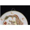 Image 2 : A Suisei China Dragon Plate