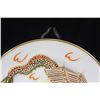 Image 2 : A Suisei China Dragon Plate