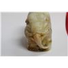 Image 8 : A Jade Elephant
