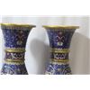 Image 2 : A Pair of Chinese Cloisonne Vases