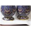Image 4 : A Pair of Chinese Cloisonne Vases