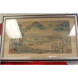 A Signed Watercolour