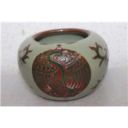 A Vintage to Antique Celadon Bowl or Brush Washer