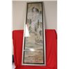 Image 1 : A Signed Oriental Scene