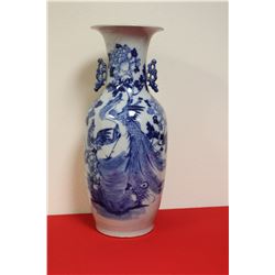 An Antique Blue and White Ceramic/Porcelain Floor Vase