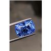 Image 1 : Natural Unheated Blue Sapphire 5.13 Ct - Certified