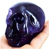 Image 1 : 1755 CT CERTIFIED AMETHST HAND CARVED SKULL.