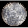Image 3 : ***Auction Highlight*** 1886-p Rainbow Toned vam 6b R5 Morgan Dollar $1 Graded GEM+++ Unc By USCG (f