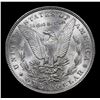 Image 3 : ***Auction Highlight*** 1889-p Vam 3 I3 R5 Morgan Dollar $1 Graded GEM+ Unc By USCG (fc)