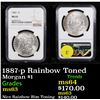 Image 1 : NGC 1887-p Rainbow Toned Morgan Dollar $1 Graded ms63 By NGC