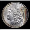 Image 2 : 1884-o Rainbow Toned Morgan Dollar $1 Grades Select+ Unc
