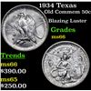Image 1 : 1934 Texas Old Commem Half Dollar 50c Grades GEM+ Unc