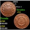 Image 1 : 1865 Two Cent Piece 2c Grades vf++