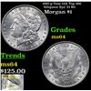 Image 1 : 1887-p Vam 12A Top 100 'Alligator Eye' I3 R5 Morgan $1 Grades Choice Unc