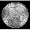 Image 3 : 1885-p Morgan Dollar $1 Grades GEM Unc