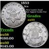 Image 1 : 1853 Three Cent Silver 3cs Grades Select AU