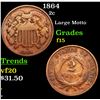 Image 1 : 1864 Two Cent Piece 2c Grades f+