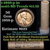 Image 1 : Uncirculated Shotgun Lincoln 1c roll, 1959-p 50 pcs Brinks Wrapper Grades