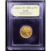 Image 4 : ***Auction Highlight*** 1860-p R4 Clark & Gruber Half Eagle $5 Graded Choice AU By USCG (fc)