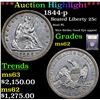 Image 1 : ***Auction Highlight*** 1844-p Seated Liberty Quarter 25c Graded Select Unc By USCG (fc)