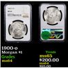 Image 1 : NGC 1900-o Morgan Dollar $1 Graded ms64 By NGC
