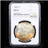 Image 2 : NGC 1888-p Rainbow Toned Morgan Dollar $1 Graded ms63 By NGC