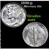 Image 1 : 1936-p Mercury Dime 10c Grades Select Unc