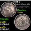 Image 1 : 1861-p Seated Liberty Quarter 25c Grades Choice AU+