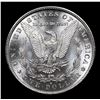 Image 3 : 1879-s Morgan Dollar $1 Grades GEM+ Unc