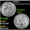 Image 1 : 1936-s Walking Liberty Half Dollar 50c Grades Select Unc