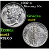 Image 1 : 1937-s Mercury Dime 10c Grades Select Unc