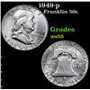 Image 1 : 1949-p Franklin Half Dollar 50c Grades Choice AU