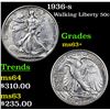 Image 1 : 1936-s Walking Liberty Half Dollar 50c Grades Select+ Unc