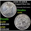 Image 1 : 1826 O-108A Capped Bust Half Dollar 50c Grades AU, Almost Unc
