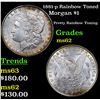Image 1 : 1881-p Rainbow Toned Morgan Dollar $1 Grades Select Unc