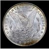 Image 3 : 1881-p Rainbow Toned Morgan Dollar $1 Grades Select Unc