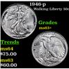 Image 1 : 1946-p Walking Liberty Half Dollar 50c Grades Select+ Unc
