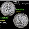 Image 1 : 1936-p Walking Liberty Half Dollar 50c Grades Select AU
