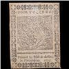 Image 2 : ***Auction Highlight*** Continental Currency May 10, 1775 $4 Fr-CC4 Sig. Sam. C. Morris Grades xf (f