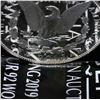 Image 7 : ***Auction Highlight*** 1880-s Morgan Dollar $1 Graded GEM++ DMPL By USCG (fc)